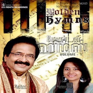 Golden Hymns, Vol. 1 - Jolly Abraham