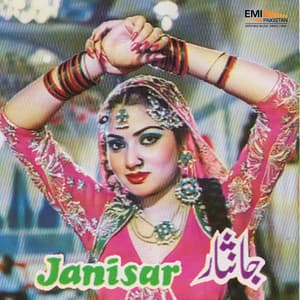 Janisar - Noor Jehan