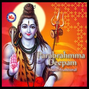 Parabrahmma Deepam - Ramesh Murali