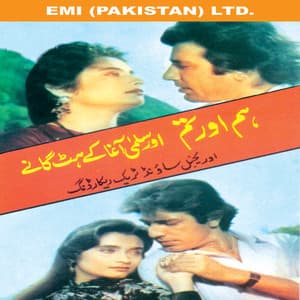 Hum Aur Tum - Hits Songs Of Salma Agha - Salma Agha