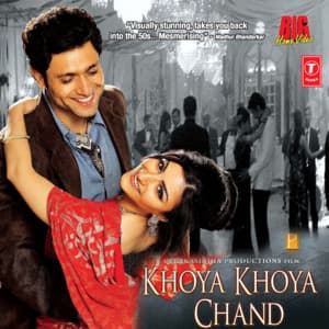 Khoya Khoya Chand - Shantanu Moitra