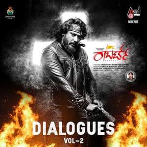 Roberrt Dialogues, Vol. 2 - V. Harikrishna
