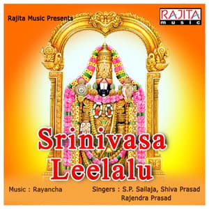 Srinivasa Leelalu - S. P. Sailaja