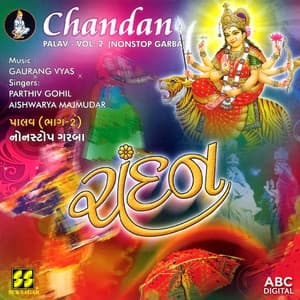 Chandan-Palav Vol. 2 - Parthiv Gohil