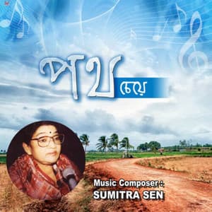 Path Cheye - Sumitra Sen