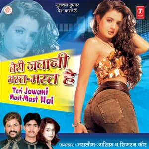 Teri Jawani Mast Mast Hai - Simran Kaur