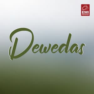 Dewedas - Irene Parveen