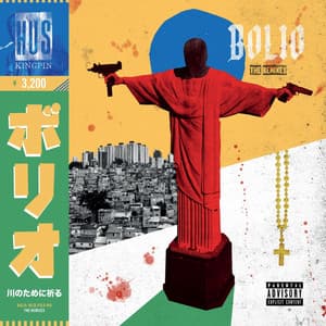 The Bolio Remixes - Hus KingPin