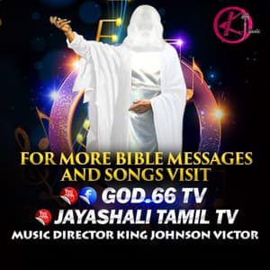 God66Tv Tamil - King Johnson Victor