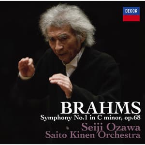 奇蹟のニューヨーク・ライヴ ブラームス：交響曲第1番 - Johannes Brahms