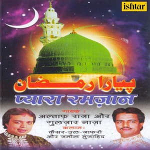 Pyara Ramzan - Altaf Raja