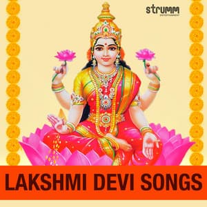 Lakshmi Devi Songs - Uthara Unnikrishnan