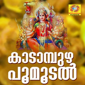 Kadampuzha Poomoodal - Prasad