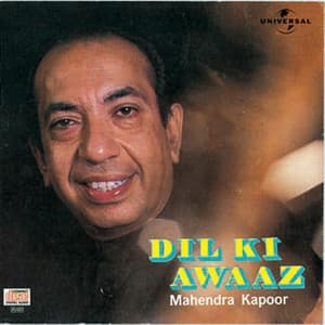 Dil Ki Awaaz - Mahendra Kapoor