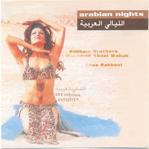 Belly Dance Vol .4 - Music