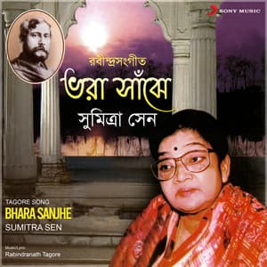 Bhara Sanjhe - Sumitra Sen