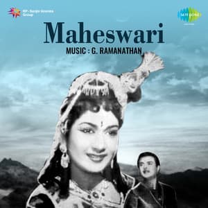 Maheswari - G.Ramanathan