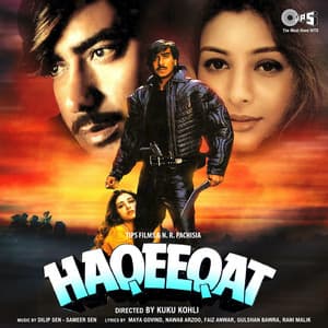 Haqeeqat - Dilip Sen- Sameer Sen