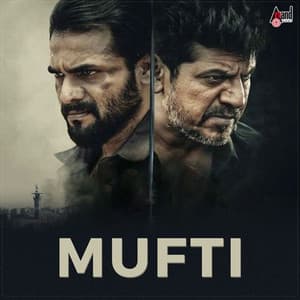 Mufti Dialogues - Ravi Basrur