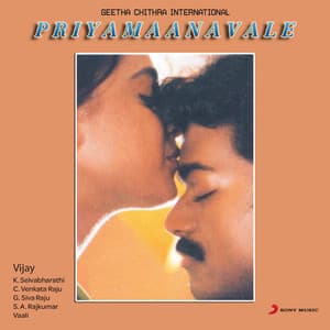 Priyamaanavale - S.A. Rajkumar