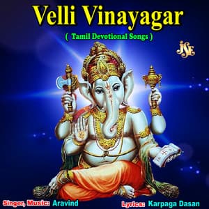 Velli Vinayagar - Aravind