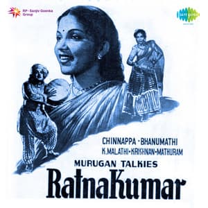 Rathnakumar - G.Ramanathan