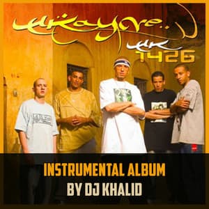 HK 1426 - Dj Khalid Music