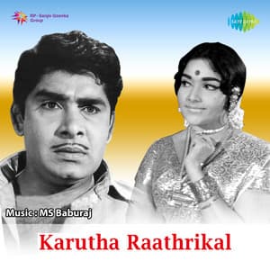 Karutha Raathrikal - M. S. Baburaj