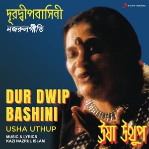 Dur Dwip Bashini - Usha Uthup