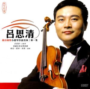 Sarasate: Violin Showpieces, Vol. 1 - Pablo de Sarasate