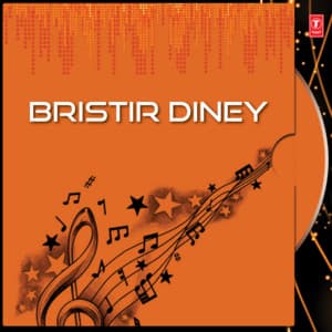 Bristir Diney - Indranil Sen