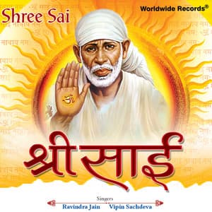 Shree Sai - Vipin Sachdeva