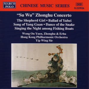 ' Su Wu ' Zhonghu Concerto - Hong Kong Philharmonic Orchestra