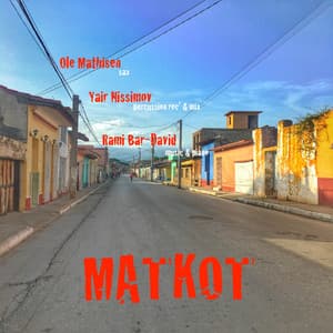 Matkot - Rami Bar David