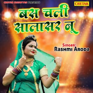 Bas Chali Salasar Noo - Manoj Arya