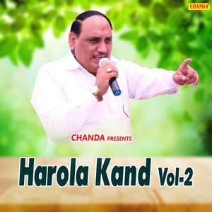 Harola Kand Vol 2 - Brahampal Nagar