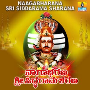 Naagabharana Sri Siddarama Sharana - K. Yuvaraj