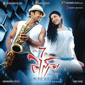 7th Sense - Harris Jayaraj