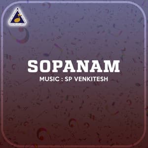 Sopanam - S. P. Venkatesh