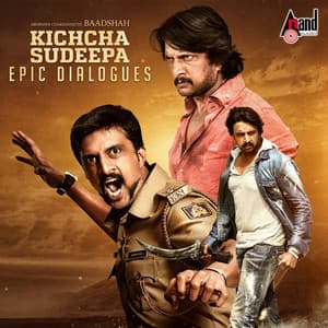 Kichcha Sudeepa Epic Dialogues - Arjun Janya