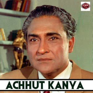 Achhut Kanya - Devika Rani