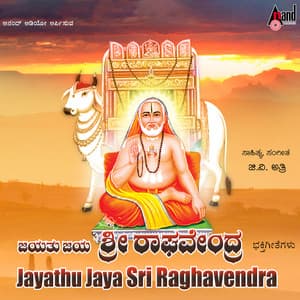 Jayathu Jaya Sri Raghavendra - Narashima Naik