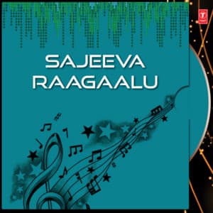 Sajeeva Raagaalu - Balaraj