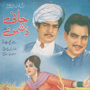 Jani Dushman - Ahmad Rushdi