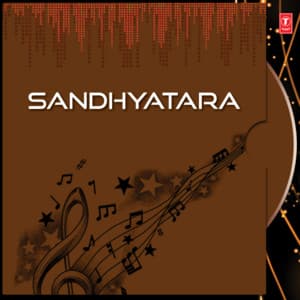 Sandhyatara - Indranil Sen