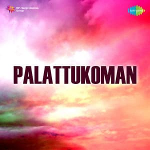 Palattukoman - M. S. Baburaj
