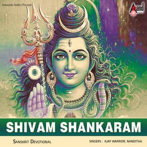 Shivam Shankaram - Ajay Warrior