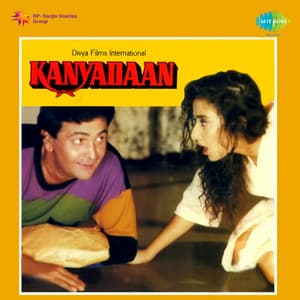 Kanyadaan - Aadesh Shrivastava