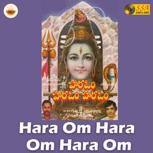 Hara Om Hara Om Hara Om - A Rama Krushna