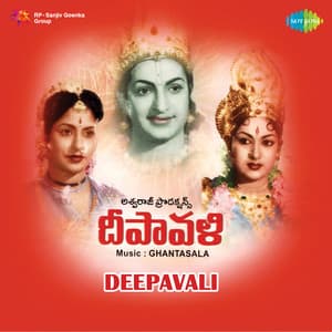 Deepavali - Ghantasala